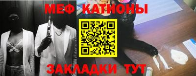 трава Обнинск