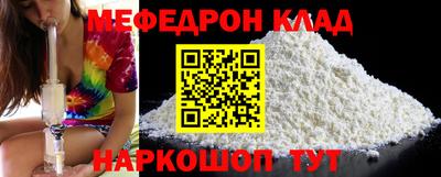 spice Обь