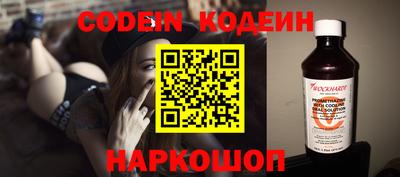 прущая мука Нягань