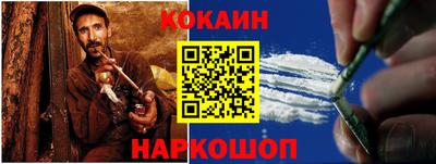прущая мука Нягань