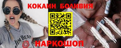 прущая мука Нягань