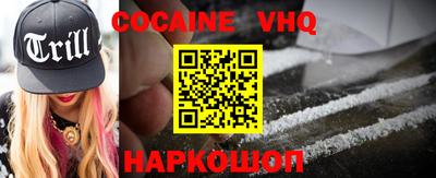 трава Обнинск