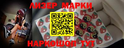 spice Обь