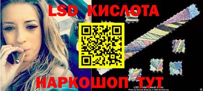 прущая мука Нягань