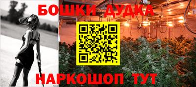 прущая мука Нягань