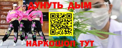 spice Обь