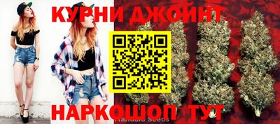 трава Обнинск