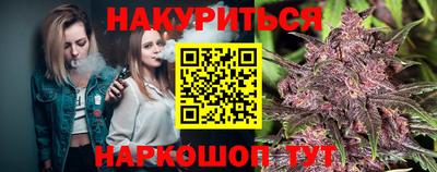 прущая мука Нягань
