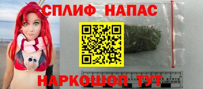трава Обнинск