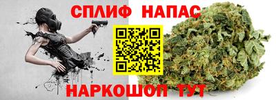 прущая мука Нягань