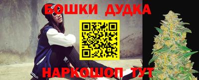 прущая мука Нягань