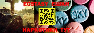 прущая мука Нягань