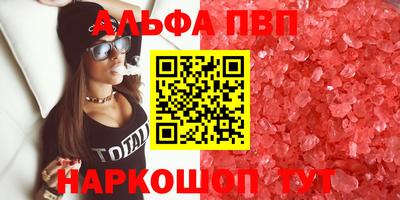 spice Обь