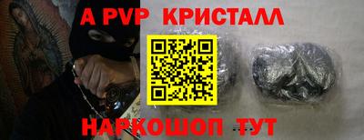 трава Обнинск