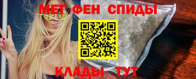 spice Обь