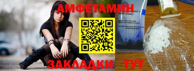 трава Обнинск