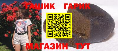 spice Обь