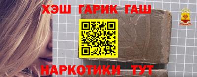 spice Обь