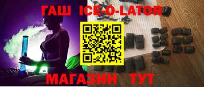 spice Обь