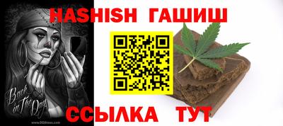 spice Обь