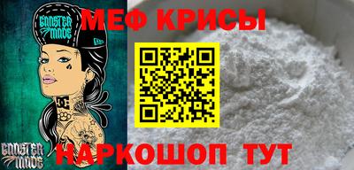 трава Обнинск