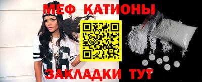 spice Обь