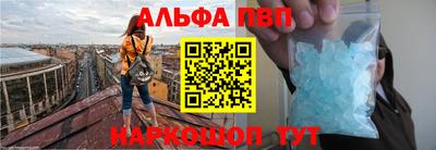 трава Обнинск