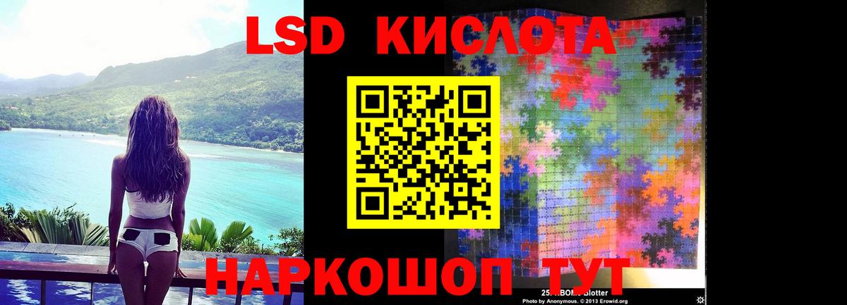 MDMA  ГАШИШ  Пенза  МЕТ  МЕФ   Бошки Шишки  Cocaine  Гашиш  Вход с VPN 